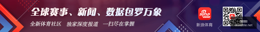 春季赛前瞻,战队力争夺,世界杯买球,世界杯买球官网,世界杯买球App,世界杯买球下载,世界杯买球登录,世界杯买球平台