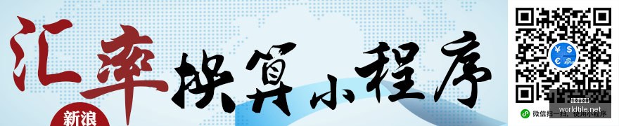腾讯电竞公,益行,助力青少年,世界杯买球官网,世界杯买球App,世界杯买球下载,世界杯买球登录,世界杯买球平台