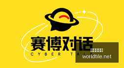 核心选手加,盟新队,战队战力升,世界杯买球官网,世界杯买球App,世界杯买球下载,世界杯买球登录,世界杯买球平台