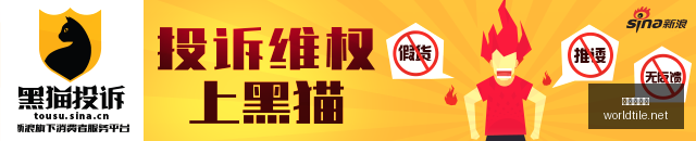 荣耀电竞新,品引领,战队备战,世界杯买球官网,世界杯买球App,世界杯买球下载,世界杯买球登录,世界杯买球平台